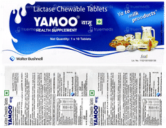 Yamoo Chewable Tablet 10