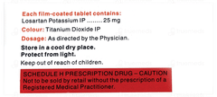 Zaart 25 Tablet 10 Zaart 25 Tablet 10