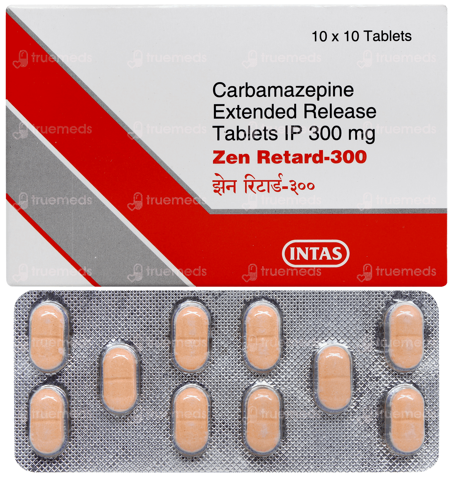 Zen Retard 300 Tablet: Uses, Side Effects, Price & Substitutes