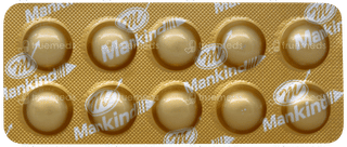 Zenflox 200 Tablet 10