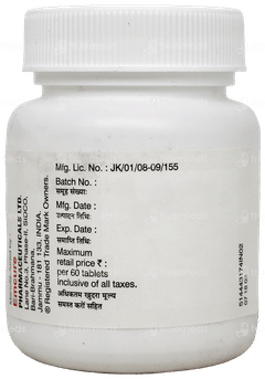 Zidine 300 Tablet 60 Zidine 300 Tablet 60