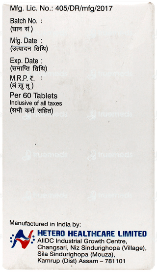 Zidolam Tablet 60