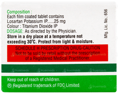 Zilos 25 Tablet 10