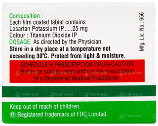 Zilos 25 Tablet 10