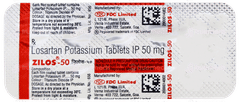 Zilos 50 Tablet 10