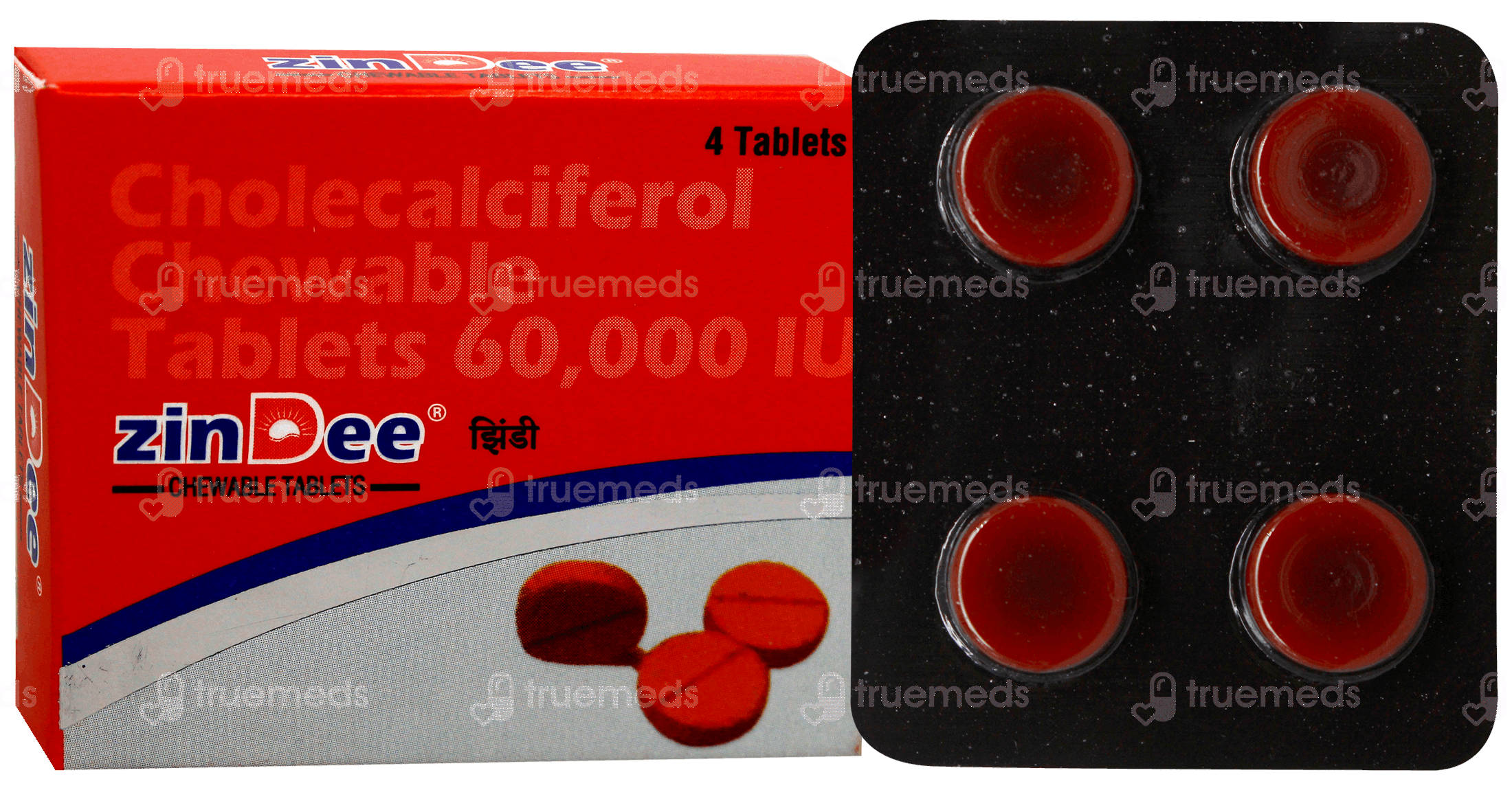 Zinbee Zindee Chewable Tablet 4: Uses, Side Effects, Price & Substitutes