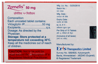 Zomelis 50Mg Tablet 15