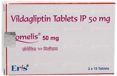 Zomelis 50Mg Tablet 15