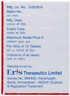 Zomelis Met 50mg/500mg Tablet 15 Zomelis Met 50mg/500mg Tablet 15