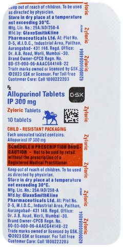 Zyloric 300mg Tablet 10 Zyloric 300mg Tablet 10