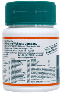 Himalaya Abana Tablet 60