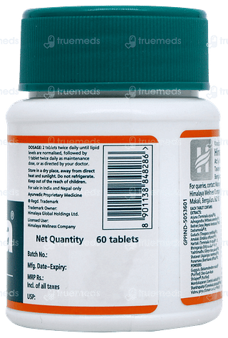 Himalaya Abana Tablet 60