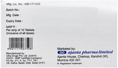 Acefile Sp Tablet 10 Acefile Sp Tablet 10