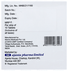 Acefile Th Forte Tablet 10 Acefile Th Forte Tablet 10