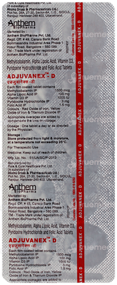 Adjuvanex D Tablet 10 Adjuvanex D Tablet 10