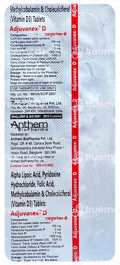 Adjuvanex D Tablet 10 Adjuvanex D Tablet 10
