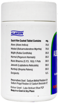 Aloes Compound Tablet 100