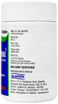 Aloes Compound Tablet 100