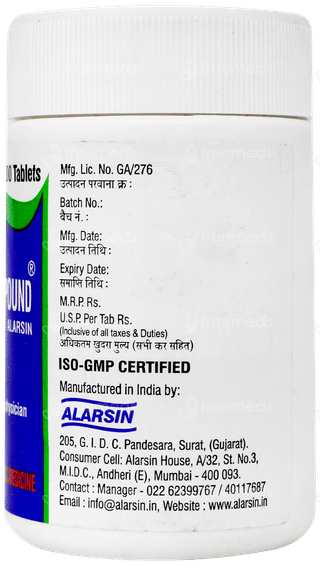 Aloes Compound Tablet 100