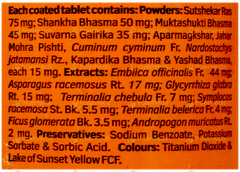 Alsarex Tablet 40 Alsarex Tablet 40