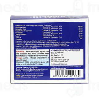 Amalki Tablet 90