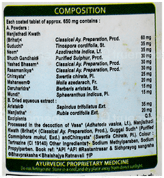 Amypure Tablet 100