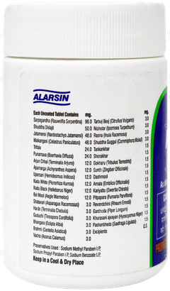 Arjin Tablet 100