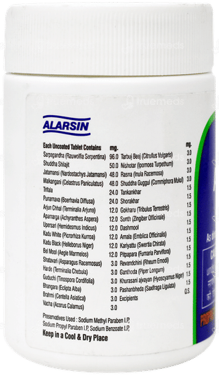 Arjin Tablet 100