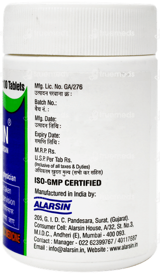Arjin Tablet 100
