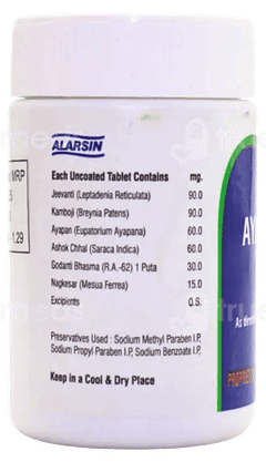 Ayapon Tablet 100