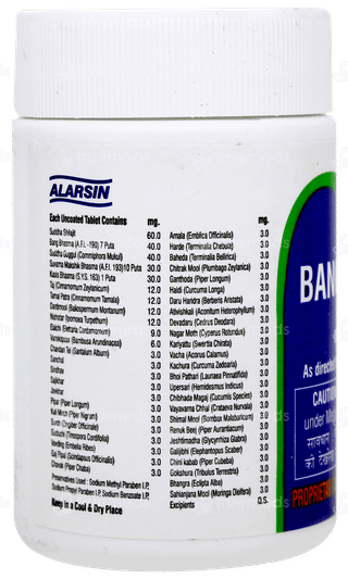 Bangshil Tablet 100