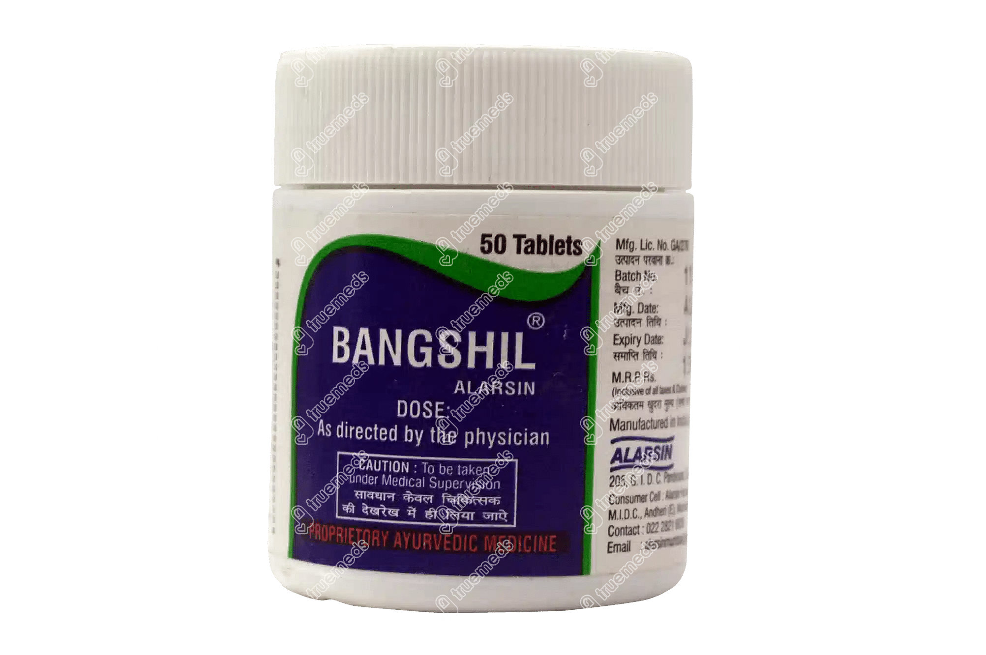 Bangshil Tablet 50 - Uses, Side Effects, Dosage, Price | Truemeds