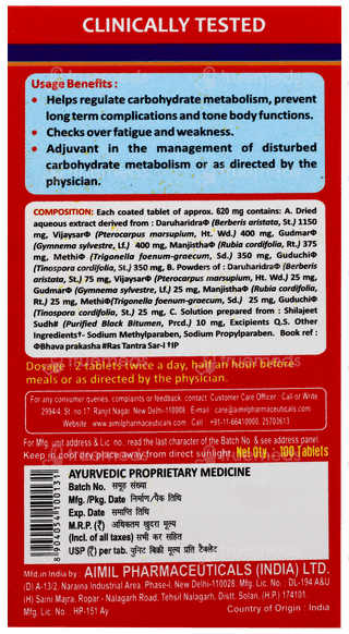 Bgr 34 Tablet 100