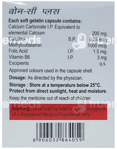 Bone C Plus Capsule 15