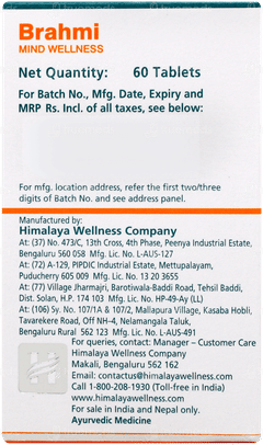 Himalaya Brahmi Tablet 60