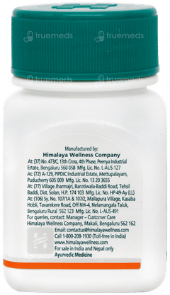 Himalaya Brahmi Tablet 60