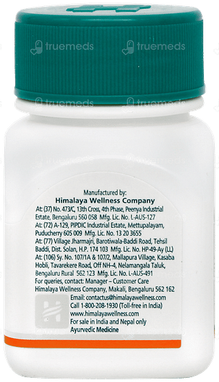 Himalaya Brahmi Tablet 60