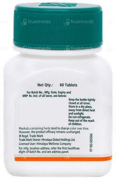 Himalaya Brahmi Tablet 60