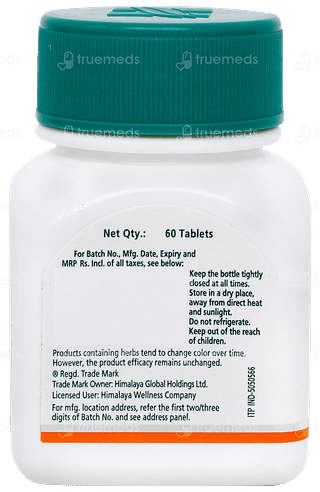 Himalaya Brahmi Tablet 60
