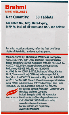 Himalaya Brahmi Tablet 60