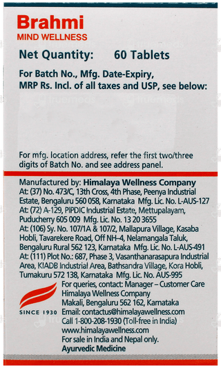 Himalaya Brahmi Tablet 60