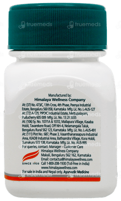 Himalaya Brahmi Tablet 60