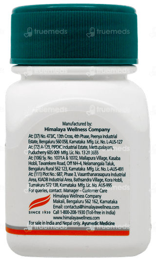 Himalaya Brahmi Tablet 60