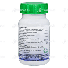 Zandu Brento Forte Tablet 60