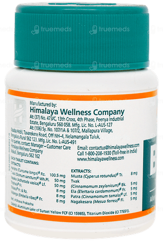 Himalaya Bresol Tablet 60