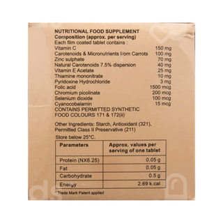 Carofit D Tablet 10