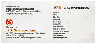 Cerifast Tablet 10