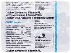 Cncal Tablet 10