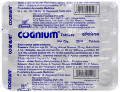 Cognium Tablet 20