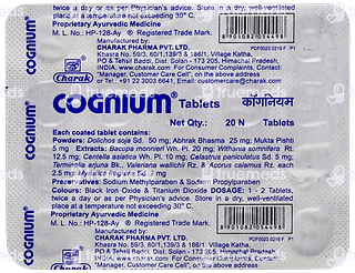 Cognium Tablet 20